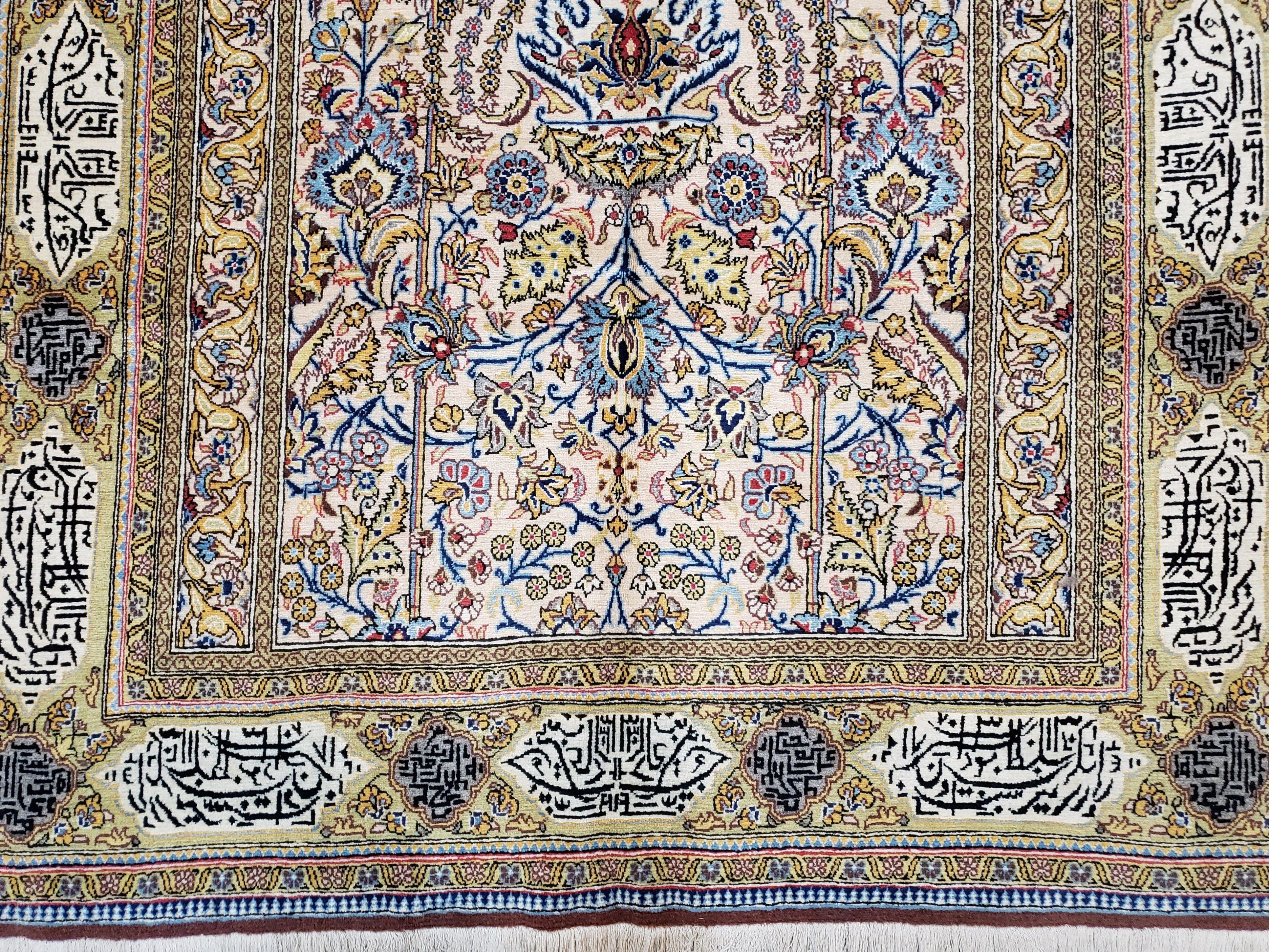 Stunning Persian Qum Rug 5x9, Poetic Writing In Borders, Highly Detailed Handmade Antique Carpet 5'3" x 8'6", Cream Gold Blue, Kork Wool - Jewel Rugs