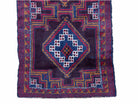 3 X 4.4 Vintage Handmade Tribal Wool Rug Baluchi Rug Afghan Rug Purple Blue Nice - Jewel Rugs