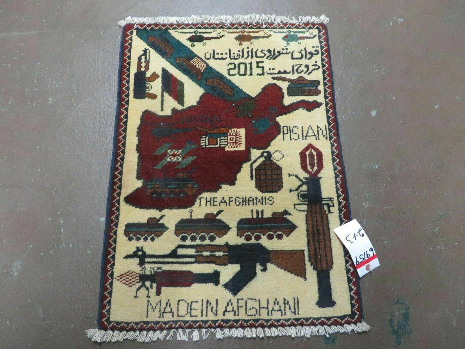 2' X 2'6"Handmade Afghan Balouch Tribal Wool War Rug Gun Tank Helicopter # 159 - Jewel Rugs