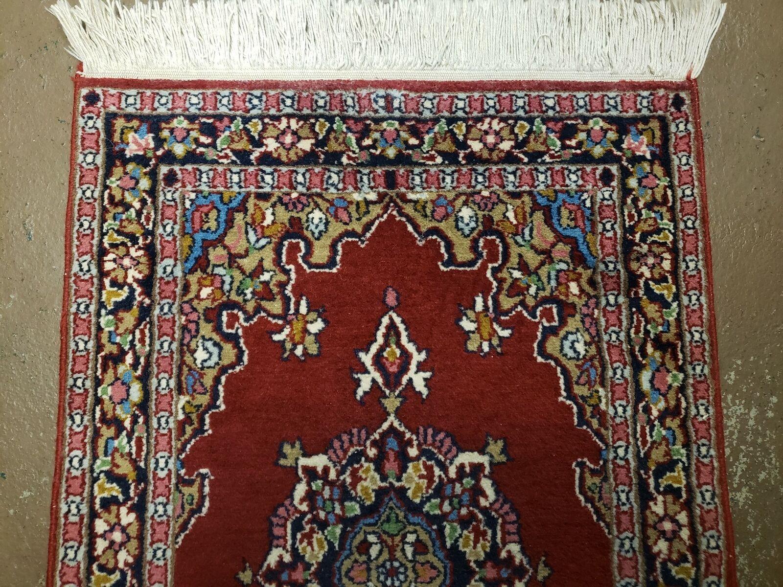 1' 6" X 2' 2" Vintage Handmade Indian Wool Rug Nice - Jewel Rugs