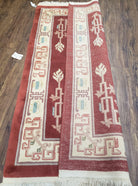 Vintage Chinese Area Rug 4x6, Hand-Knotted, Dark Red & Beige Chinese Asian Oriental Carpet, 3'6" x 5'7", Chinese Vases - Jewel Rugs