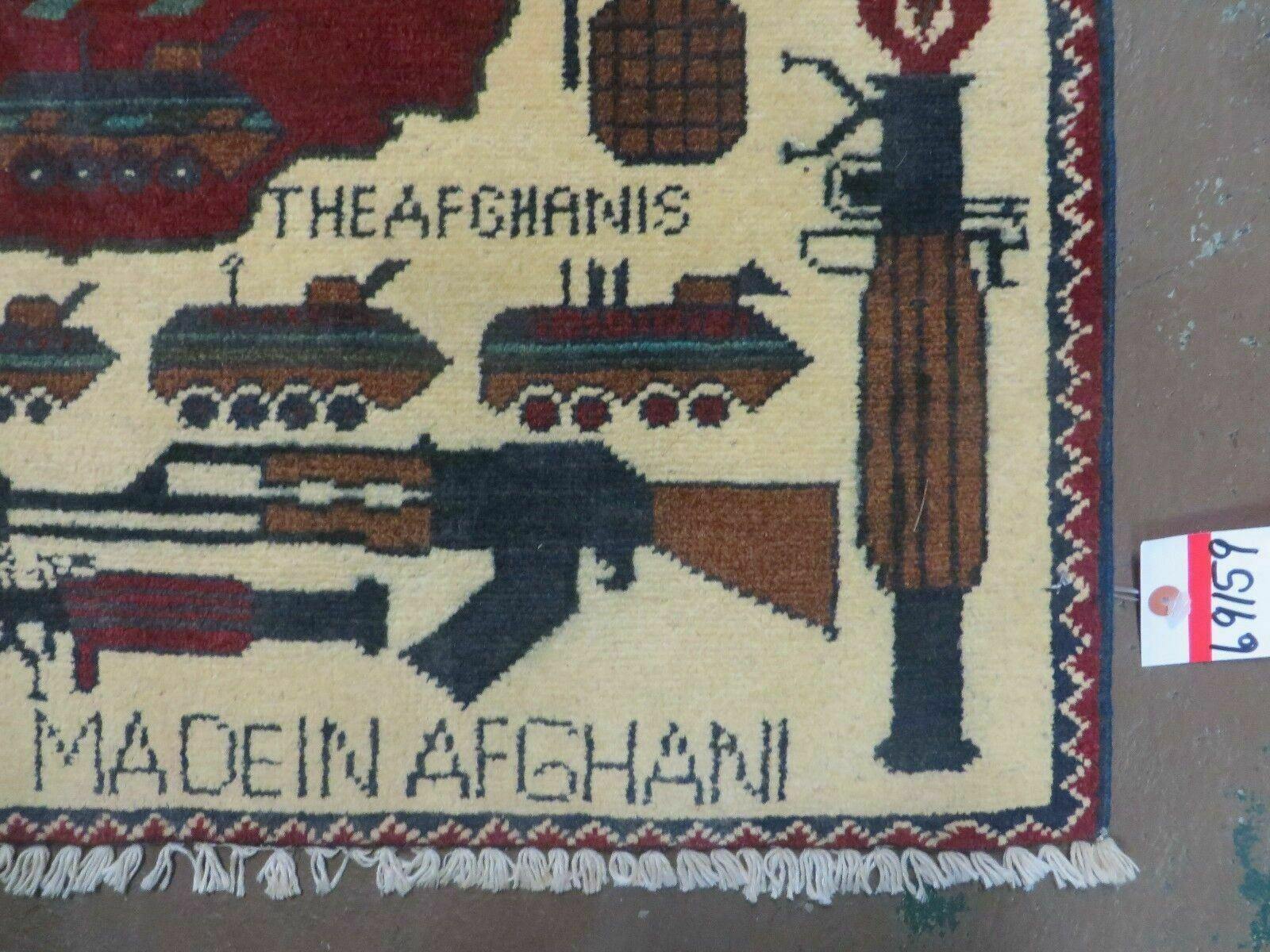 2' X 2'6"Handmade Afghan Balouch Tribal Wool War Rug Gun Tank Helicopter # 159 - Jewel Rugs