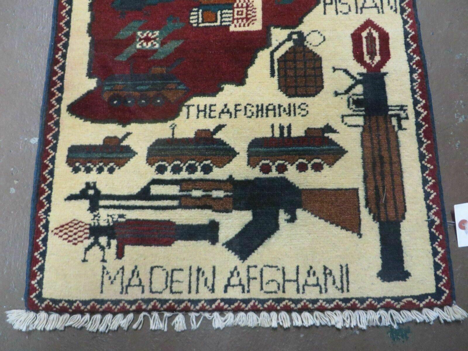 2' X 2'6"Handmade Afghan Balouch Tribal Wool War Rug Gun Tank Helicopter # 159 - Jewel Rugs