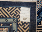 Vintage Chinese Peking Area Rug 4x6, Wool Hand-Knotte, Dark Blue Ivory Chinese Art Deco Carpet, 4 x 6 Foyer Room Asian Oriental Rug, 6x4 Rug - Jewel Rugs