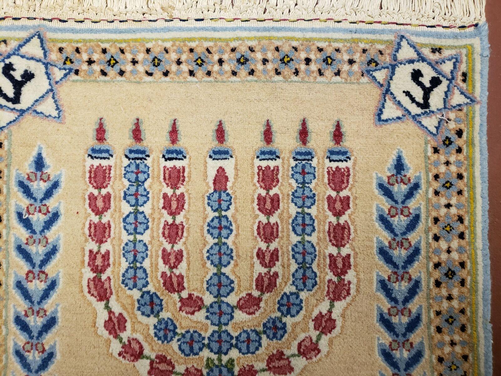 2' X 2' Handmade Kirman Wool Rug Menorah Festival of Lights Star of David Israel Judaica - Jewel Rugs