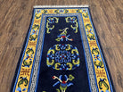 Chinese Art Deco Rug 3 x 5.9, Handmade Chinese Peking Carpet, Dark Blue and Gold, Medallion, Asian Oriental 3x6 Hand Knotted Vintage Rug - Jewel Rugs