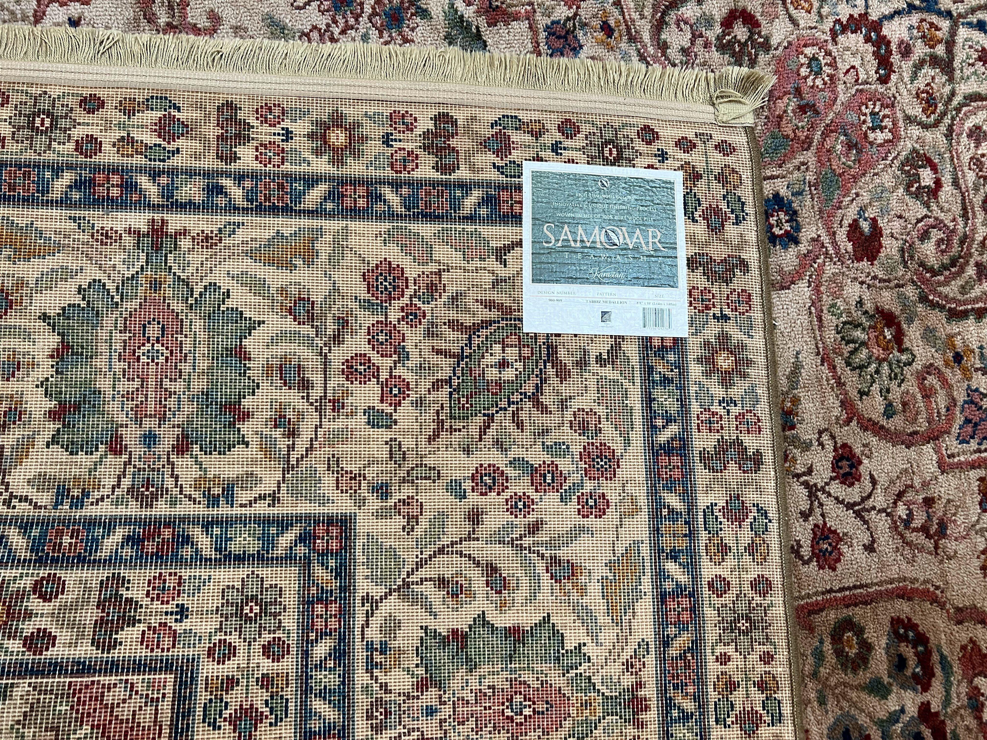 8.8 x 10 Karastan Tabriz Medallion Rug #900-909, Karastan Samovar Rug, Vintage Karastan Carpet, Discontinued Karastan Wool Rug, Vintage Rug - Jewel Rugs