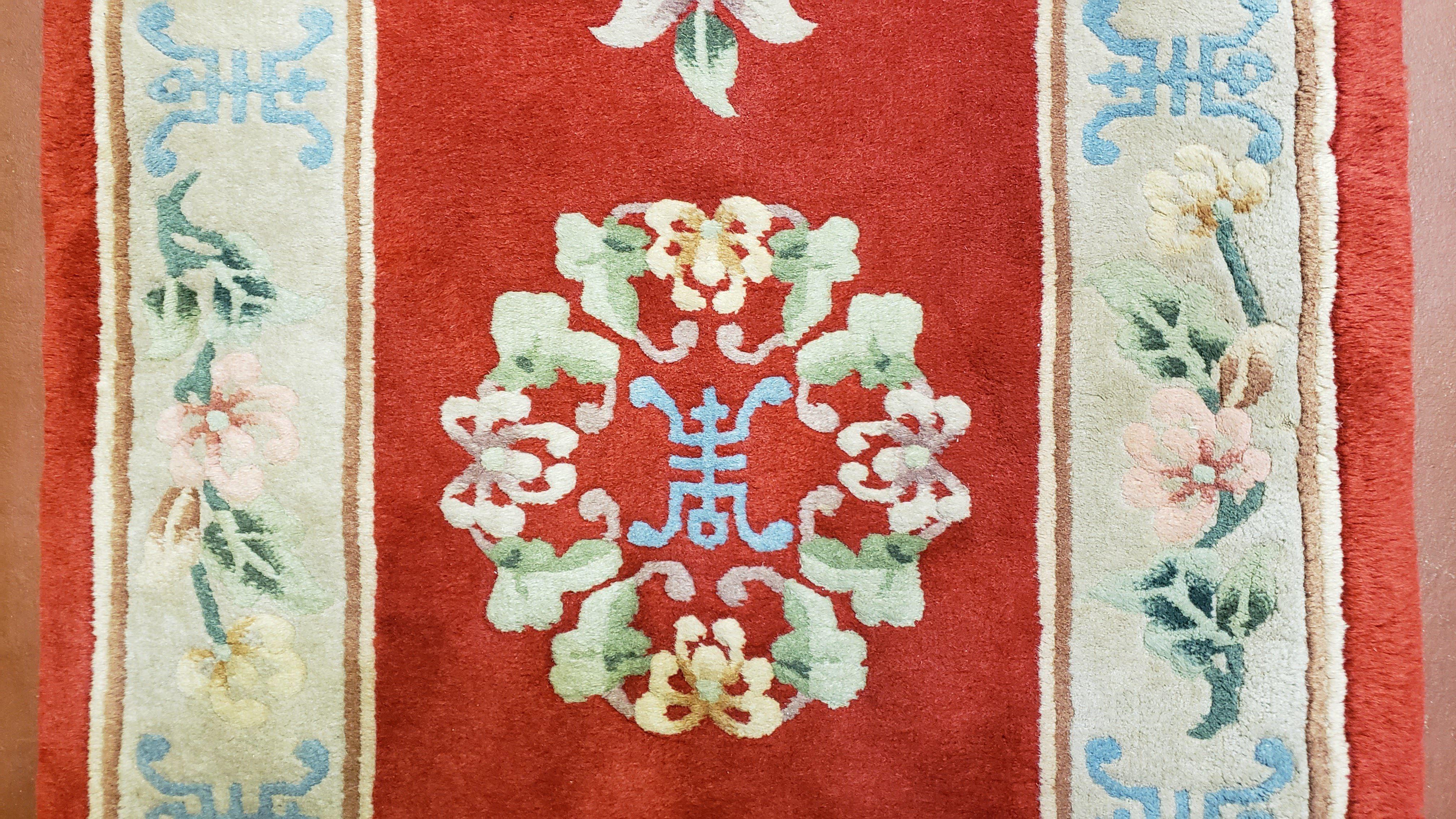 Vintage Chinese Rug, Small Red & Beige Chinese Carpet, Flowers Rug, Hand Knotted Wool Accent Rug, 2' 4" x 4' 8", 2x4, 2x5 - Jewel Rugs