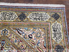 Stunning Persian Qum Rug 5x9, Poetic Writing In Borders, Highly Detailed Handmade Antique Carpet 5'3" x 8'6", Cream Gold Blue, Kork Wool - Jewel Rugs