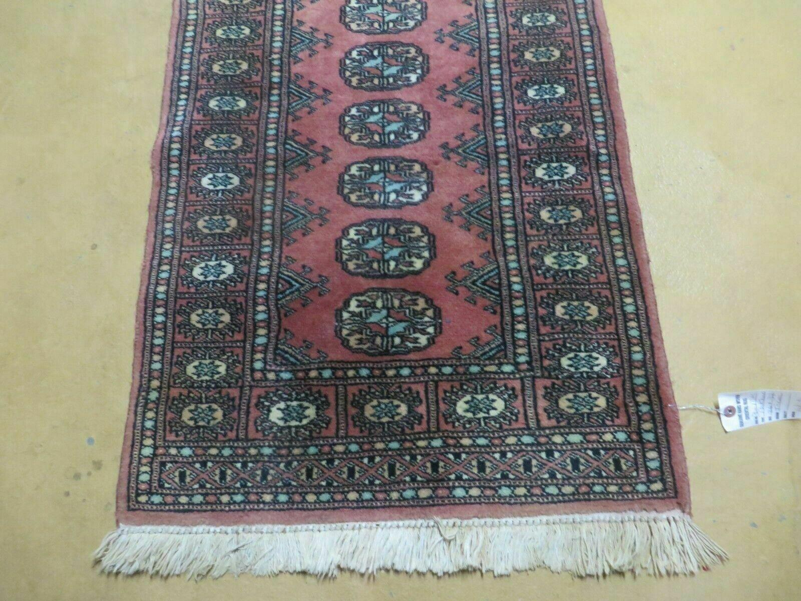 2' X 3' Vintage Handmade Pakistani Turkoman Bokhara Yamud Rug Nice - Jewel Rugs