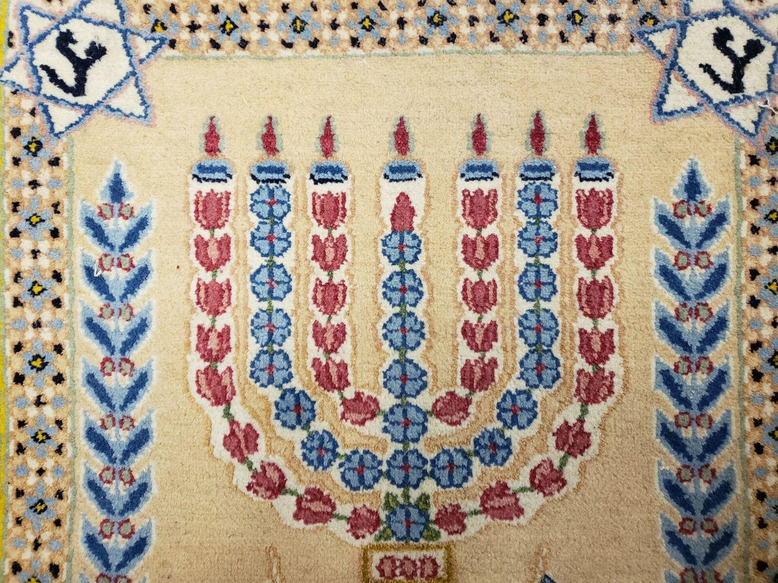 2' X 2' Handmade Kirman Wool Rug Menorah Festival of Lights Star of David Israel Judaica - Jewel Rugs