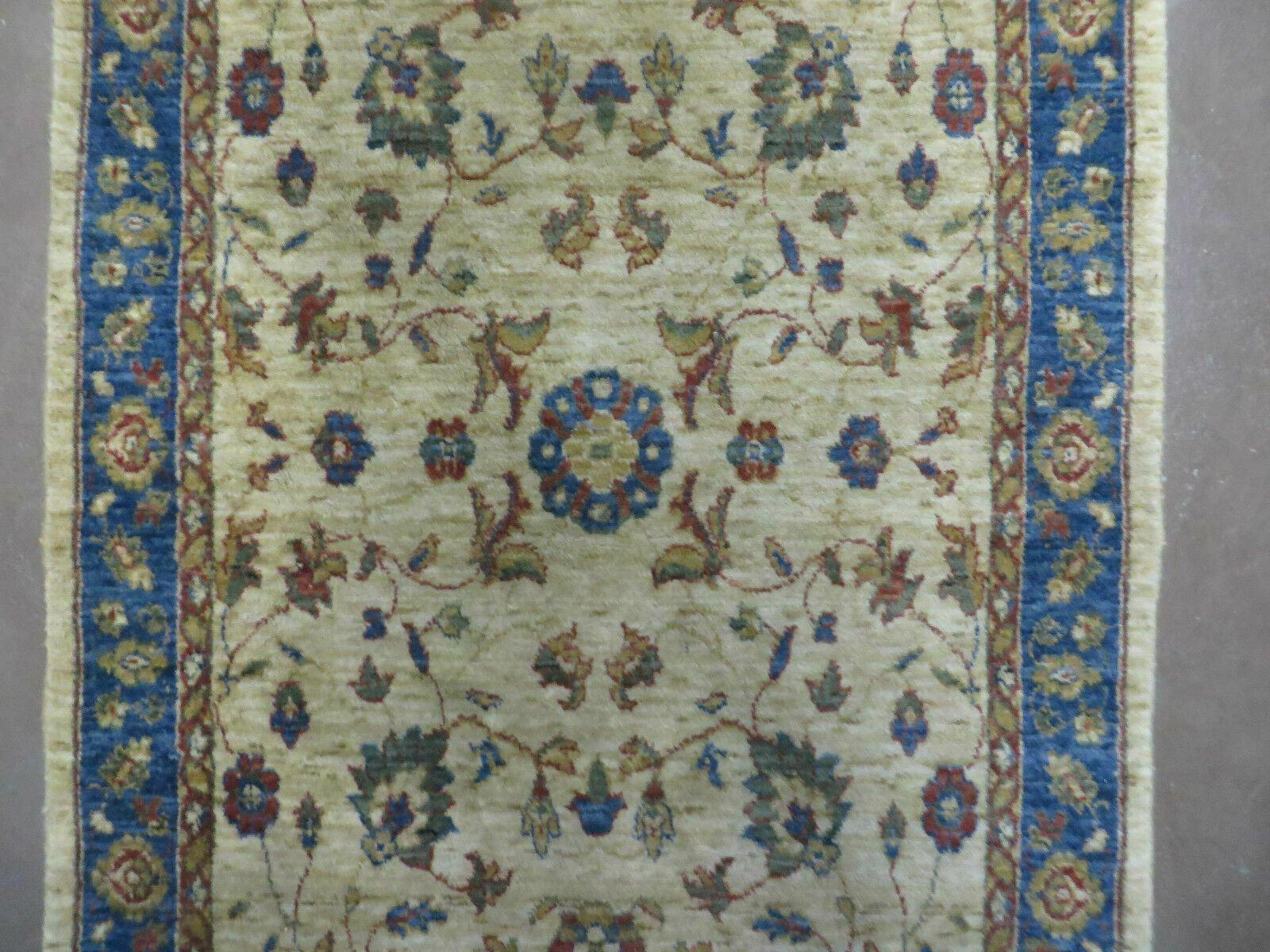 3' X 5' Wilton Vintage Machine Made Romanian Wool Rug - Jewel Rugs