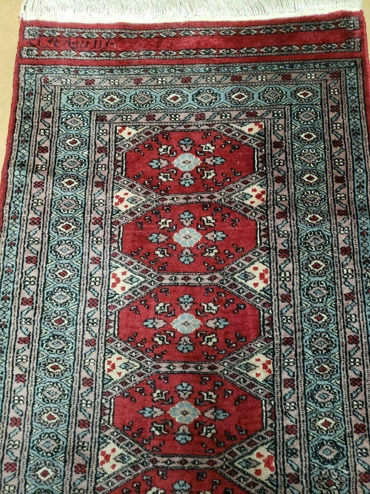 2' 8" X 9' 4" Vintage Handmade Bokhara Turkoman Pakistani Wool Runner Rug Nice - Jewel Rugs