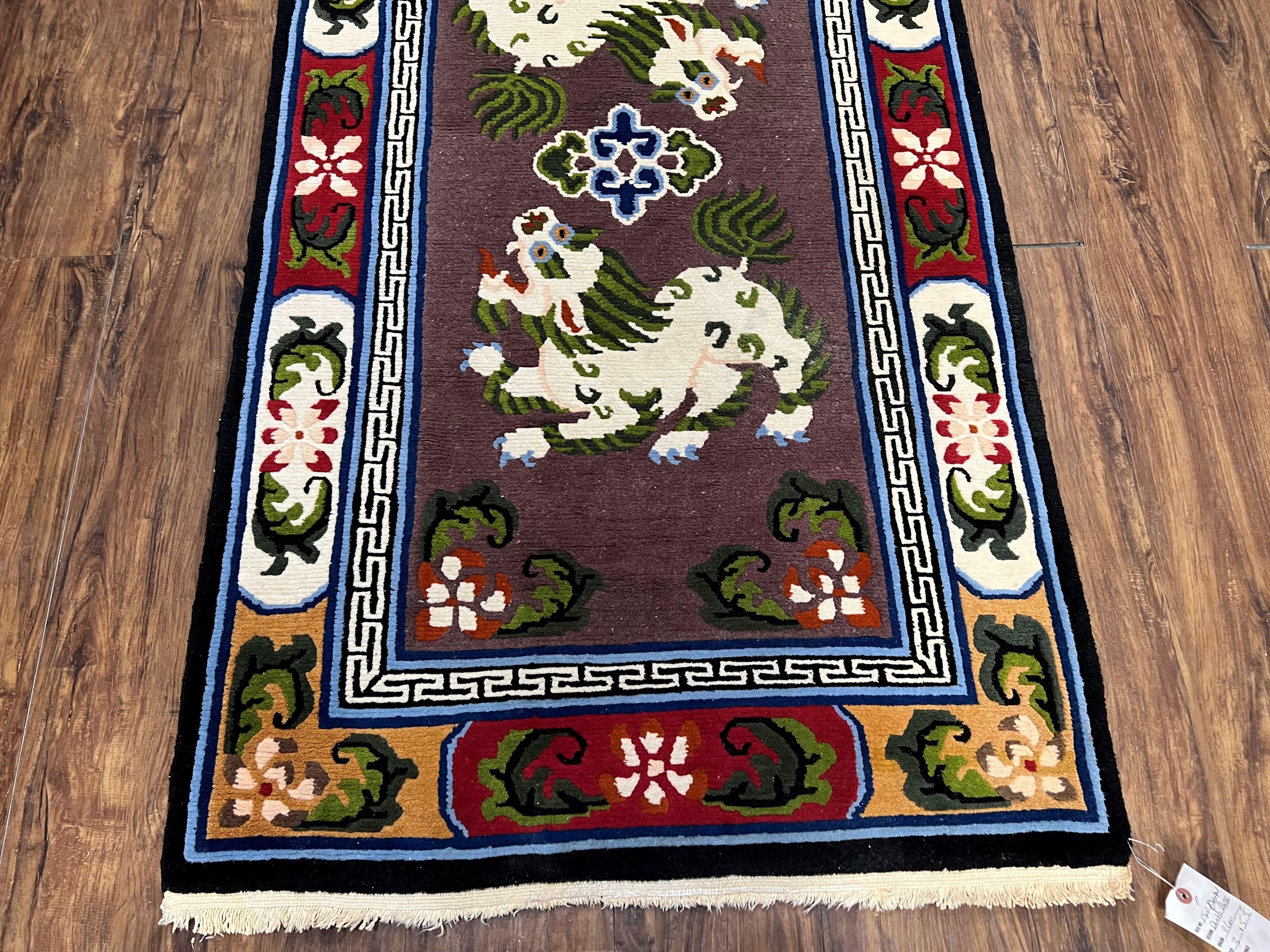 Chinese Art Deco Rug 3 x 5.5 with Animal Pictorials, Vintage Chinese Peking Wool Area Rug, Dark Puce Maroon Ivory, Hand Knotted Soft Carpet - Jewel Rugs