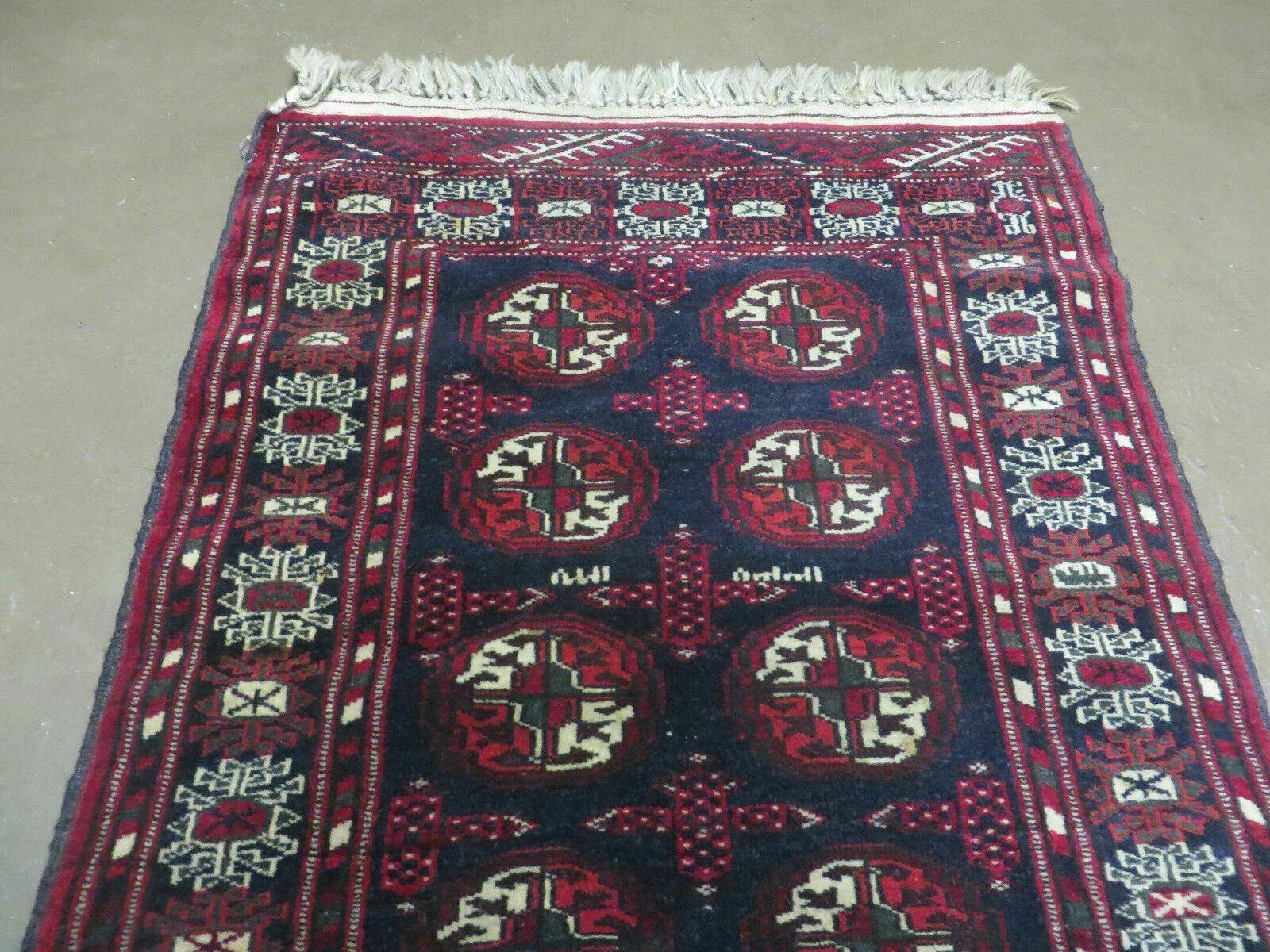 3' X 4' Vintage Handmade Pakistan Bokhara Turkoman Balouch Wool Rug - Jewel Rugs