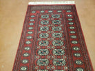 2' 8" X 6' Vintage Handmade Bokhara Turkoman Pakistani Wool Short Runner Rug - Jewel Rugs