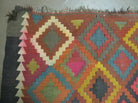 7' X10' Antique Afghan Kilim Handmade Flat Weave Wool Rug Vegy Organic Colorful - Jewel Rugs