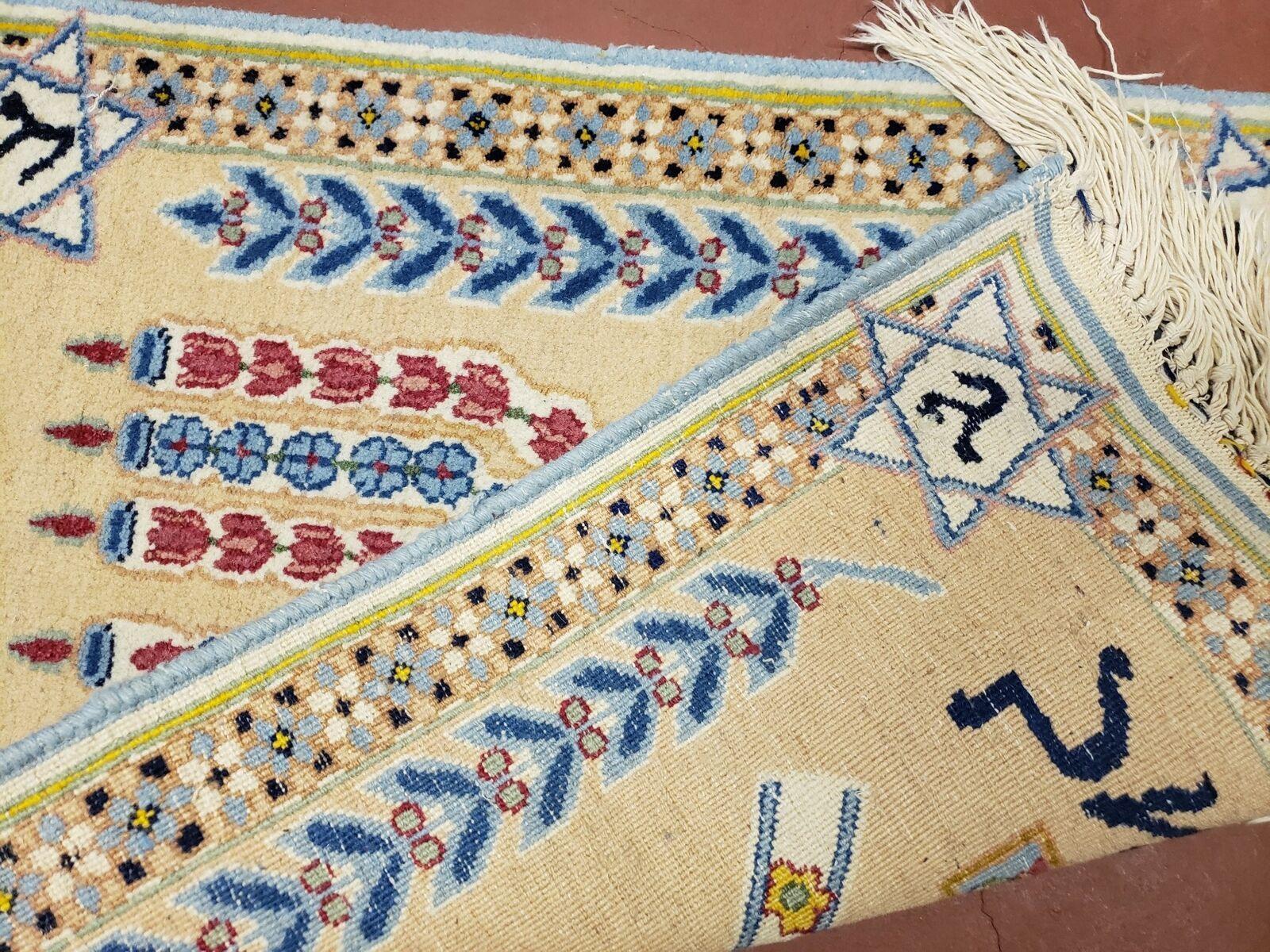 2' X 2' Handmade Kirman Wool Rug Menorah Festival of Lights Star of David Israel Judaica - Jewel Rugs