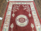 Vintage Chinese Area Rug 4x6, Hand-Knotted, Dark Red & Beige Chinese Asian Oriental Carpet, 3'6" x 5'7", Chinese Vases - Jewel Rugs