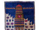 3 X 4.5 Vintage Handmade Tribal Wool Rug Baluchi Rug Afghan Rug Red Blue Beige - Jewel Rugs