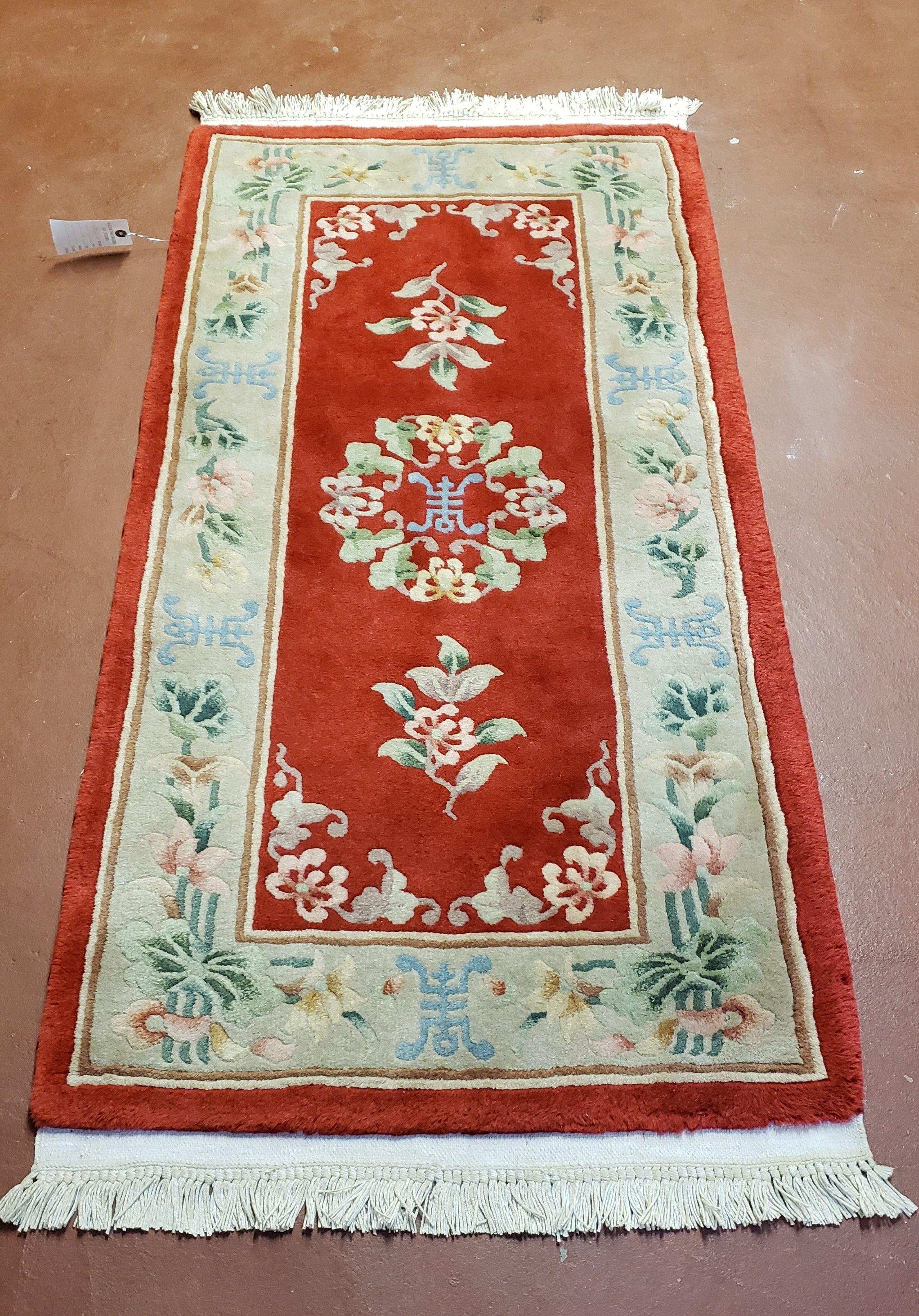 Vintage Chinese Rug, Small Red & Beige Chinese Carpet, Flowers Rug, Hand Knotted Wool Accent Rug, 2' 4" x 4' 8", 2x4, 2x5 - Jewel Rugs