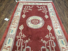 Vintage Chinese Area Rug 4x6, Hand-Knotted, Dark Red & Beige Chinese Asian Oriental Carpet, 3'6" x 5'7", Chinese Vases - Jewel Rugs