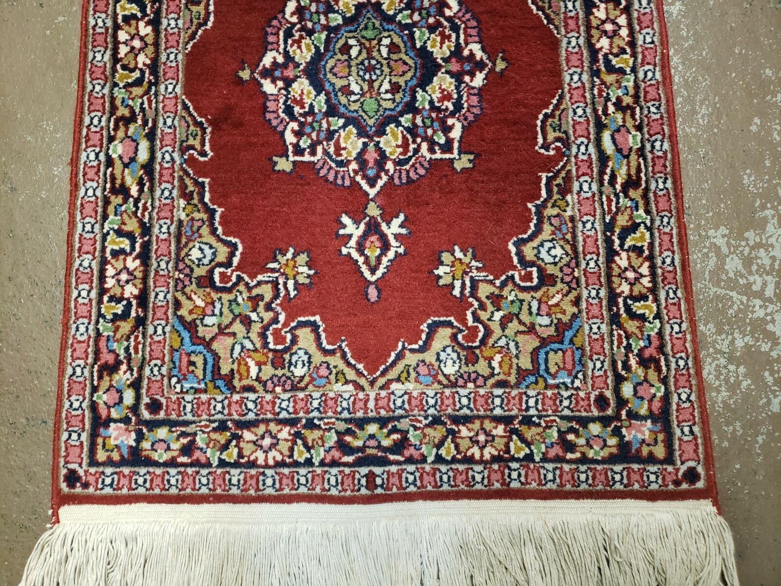 1' 6" X 2' 2" Vintage Handmade Indian Wool Rug Nice - Jewel Rugs