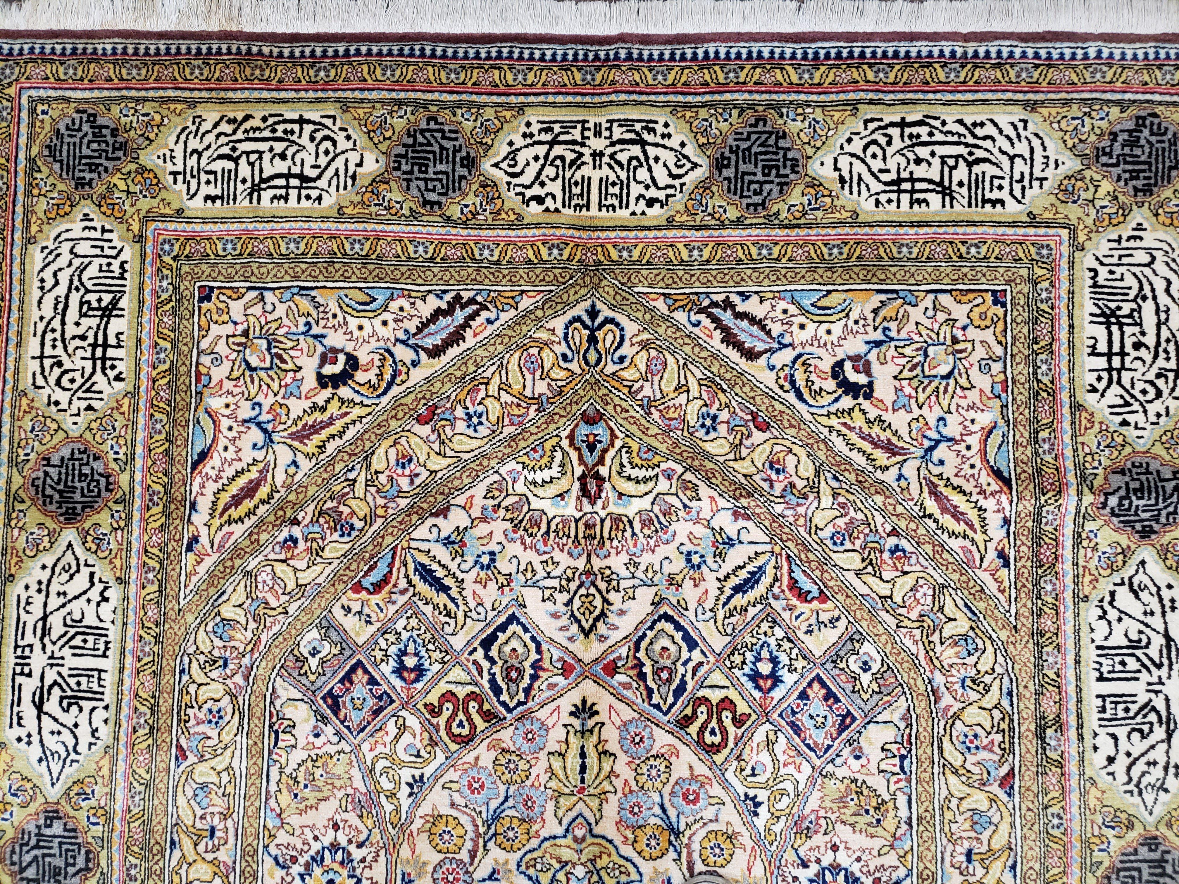 Stunning Persian Qum Rug 5x9, Poetic Writing In Borders, Highly Detailed Handmade Antique Carpet 5'3" x 8'6", Cream Gold Blue, Kork Wool - Jewel Rugs