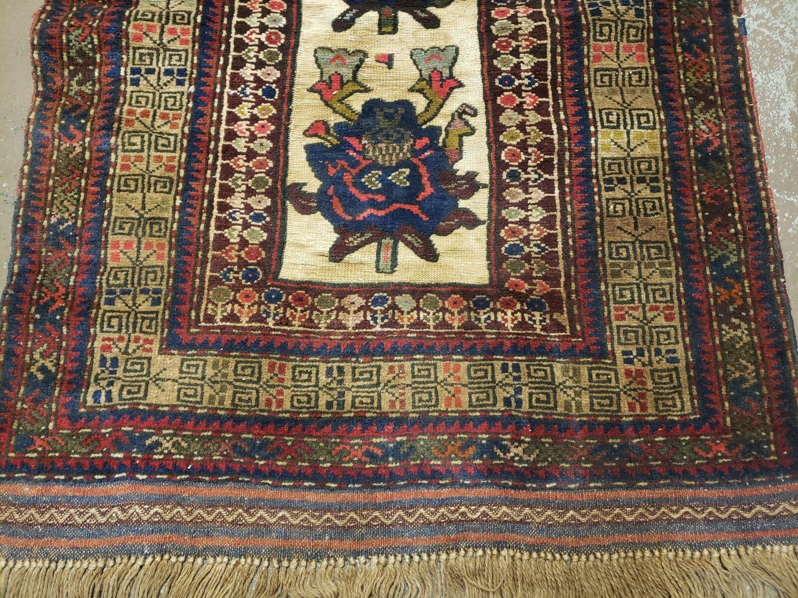 2' 9" X 4' 1" Vintage Handmade Pakistan Balouchi Tribal Wool Rug Raised Pattern - Jewel Rugs