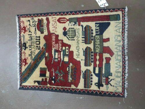 2' X 2'6" Handmade Afghan Balouch Tribal Wool War Rug Gun Tank Helicopter # 154 - Jewel Rugs