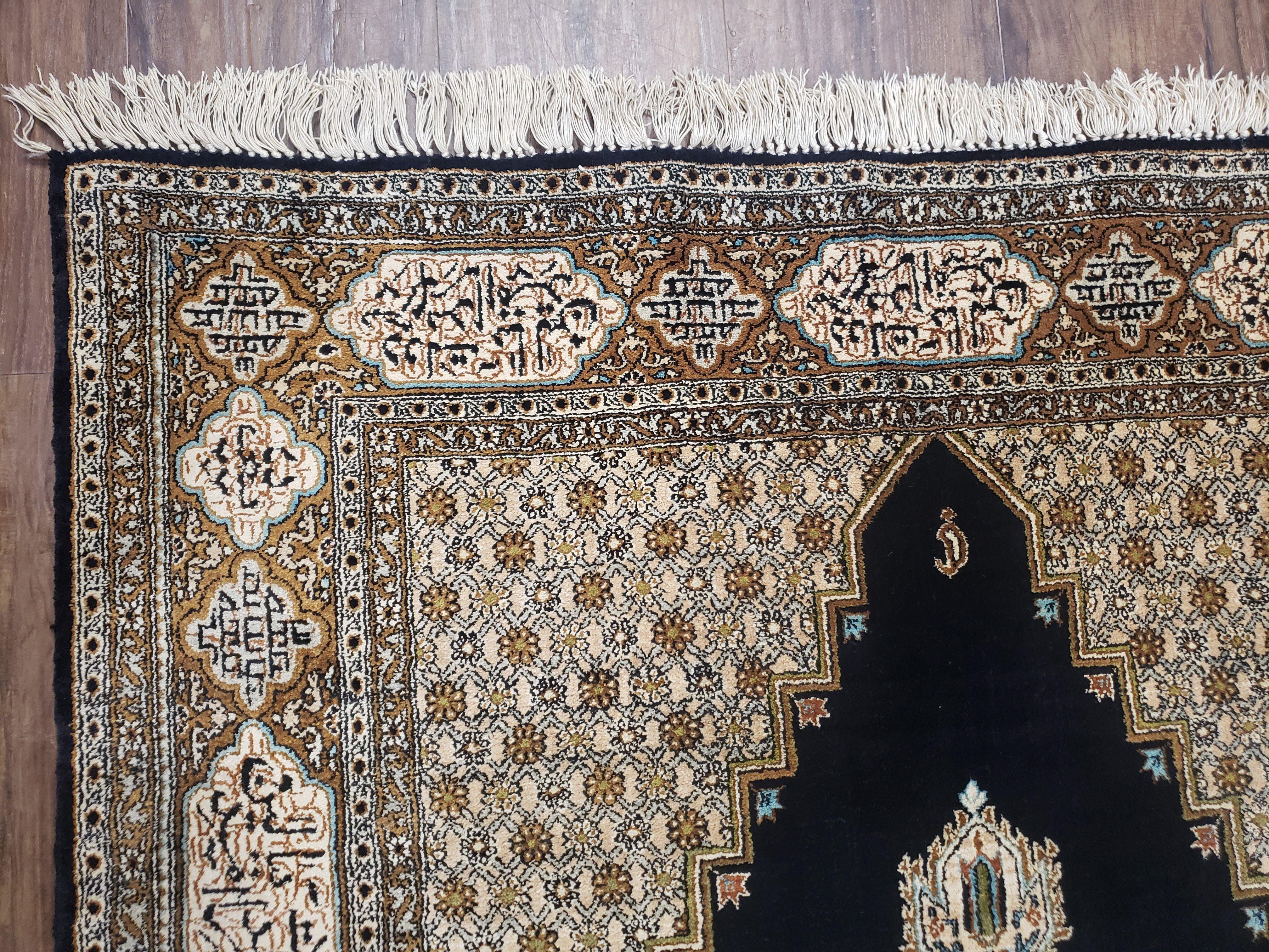 Persian Silk Qum Rug, Silk on Silk, Black Golden Brown and Beige, Hand-Knotted, 3'6" x 5' 5" - Jewel Rugs