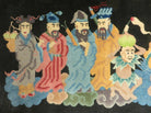 Chinese Wool Pictorial Rug 3x6 Counsel of Wise Elders Philosophers, Vintage Hand Knotted Black Chinese Carpet, Swan, Clouds Confucius, Rare - Jewel Rugs