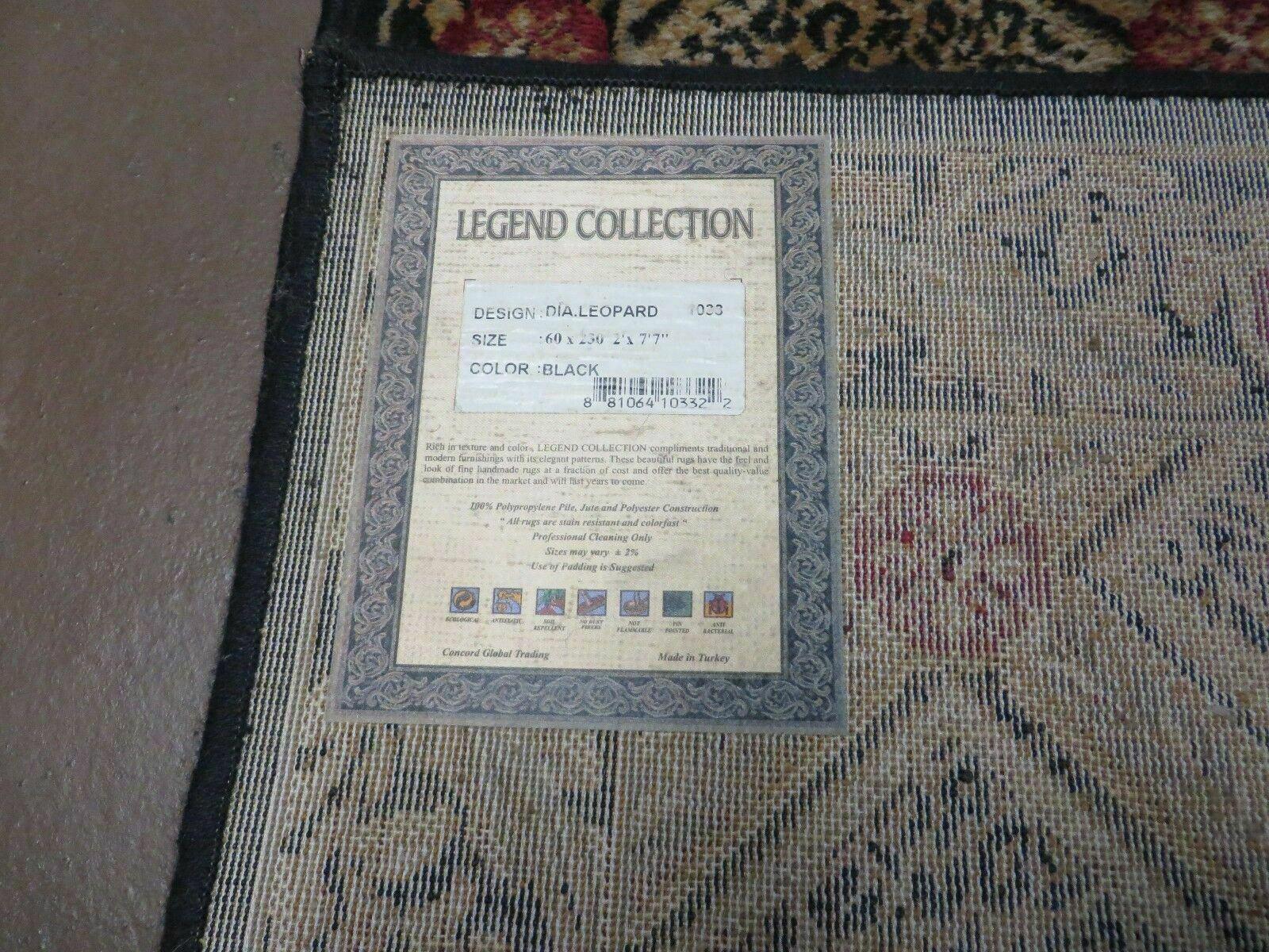 2' X 7'5" Vintage Machine Made Turkish Turkey Rug Runner Leopard Legend Black - Jewel Rugs