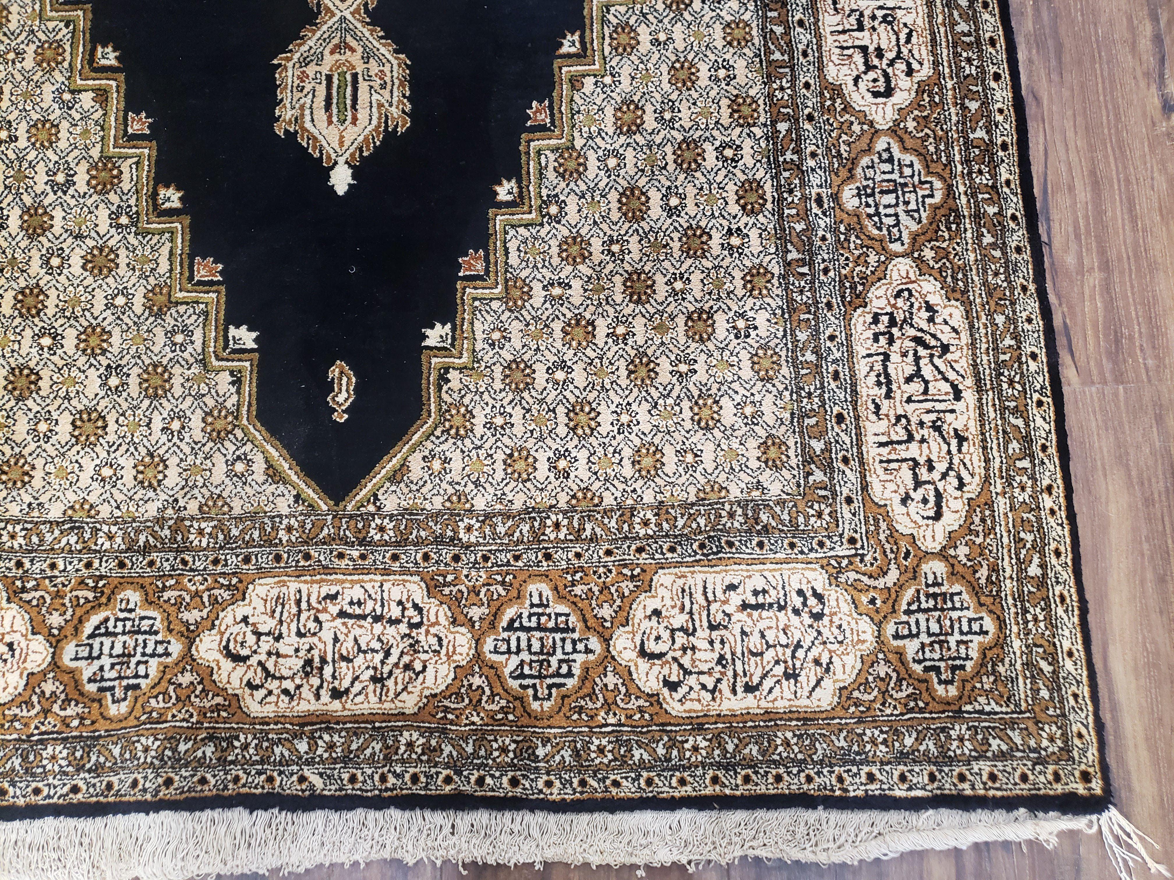 Persian Silk Qum Rug, Silk on Silk, Black Golden Brown and Beige, Hand-Knotted, 3'6" x 5' 5" - Jewel Rugs