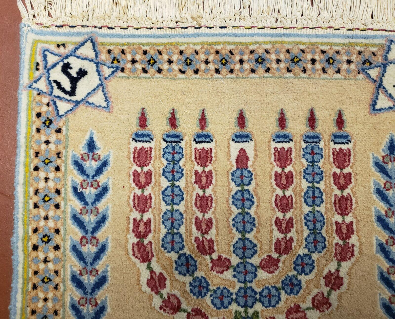 2' X 2' Handmade Kirman Wool Rug Menorah Festival of Lights Star of David Israel Judaica - Jewel Rugs