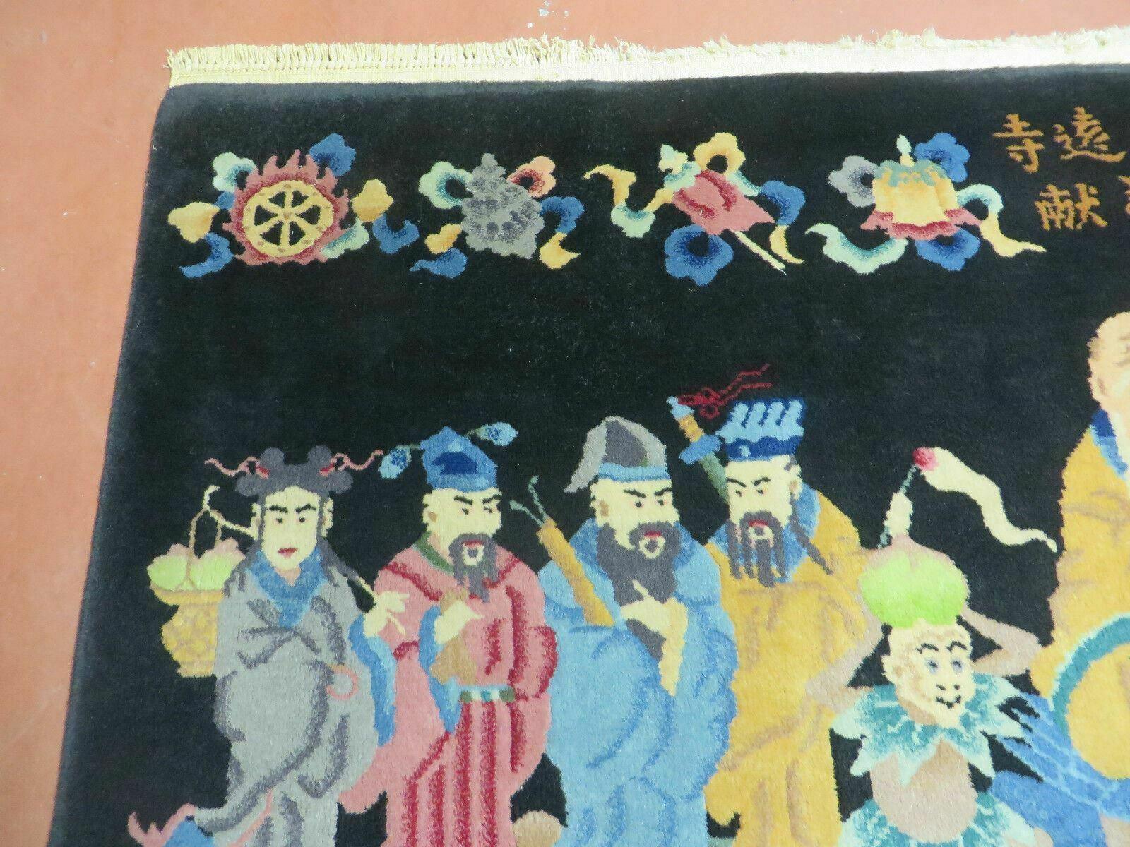 Chinese Wool Pictorial Rug 3x6 Counsel of Wise Elders Philosophers, Vintage Hand Knotted Black Chinese Carpet, Swan, Clouds Confucius, Rare - Jewel Rugs