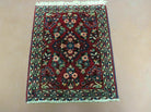 2' X 2.5' Vintage Handmade India Floral Oriental Rug Red - Jewel Rugs