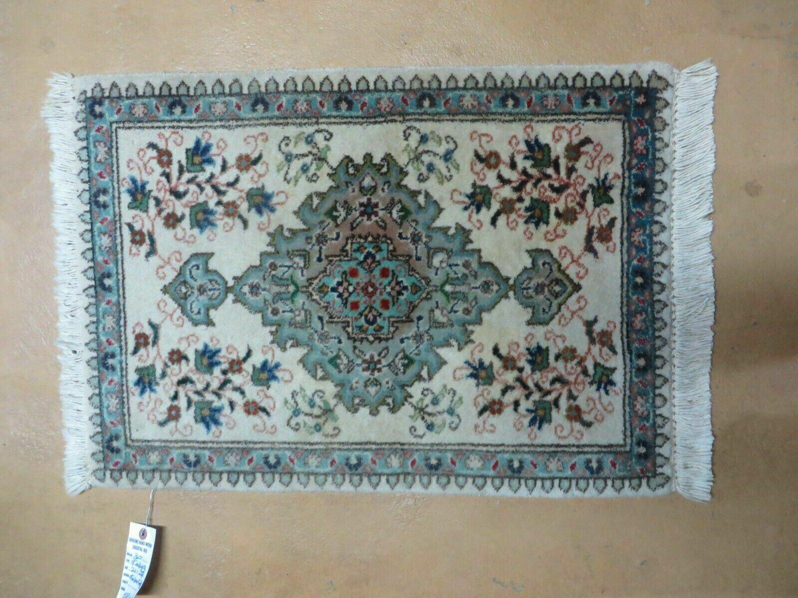 1' 9" X 2' 5" Handmade Indian Wool Rug Lahore Floral Design Small Oriental Rug Beige & Teal - Jewel Rugs