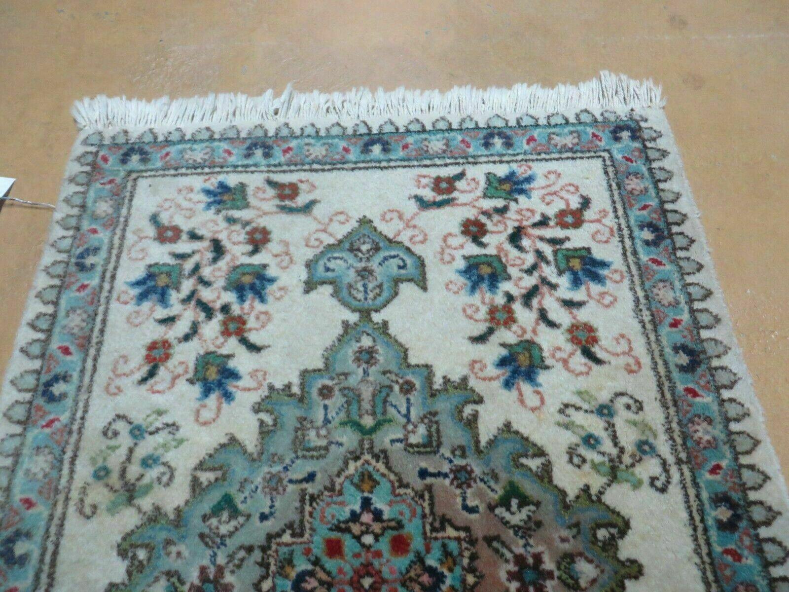 1' 9" X 2' 5" Handmade Indian Wool Rug Lahore Floral Design Small Oriental Rug Beige & Teal - Jewel Rugs