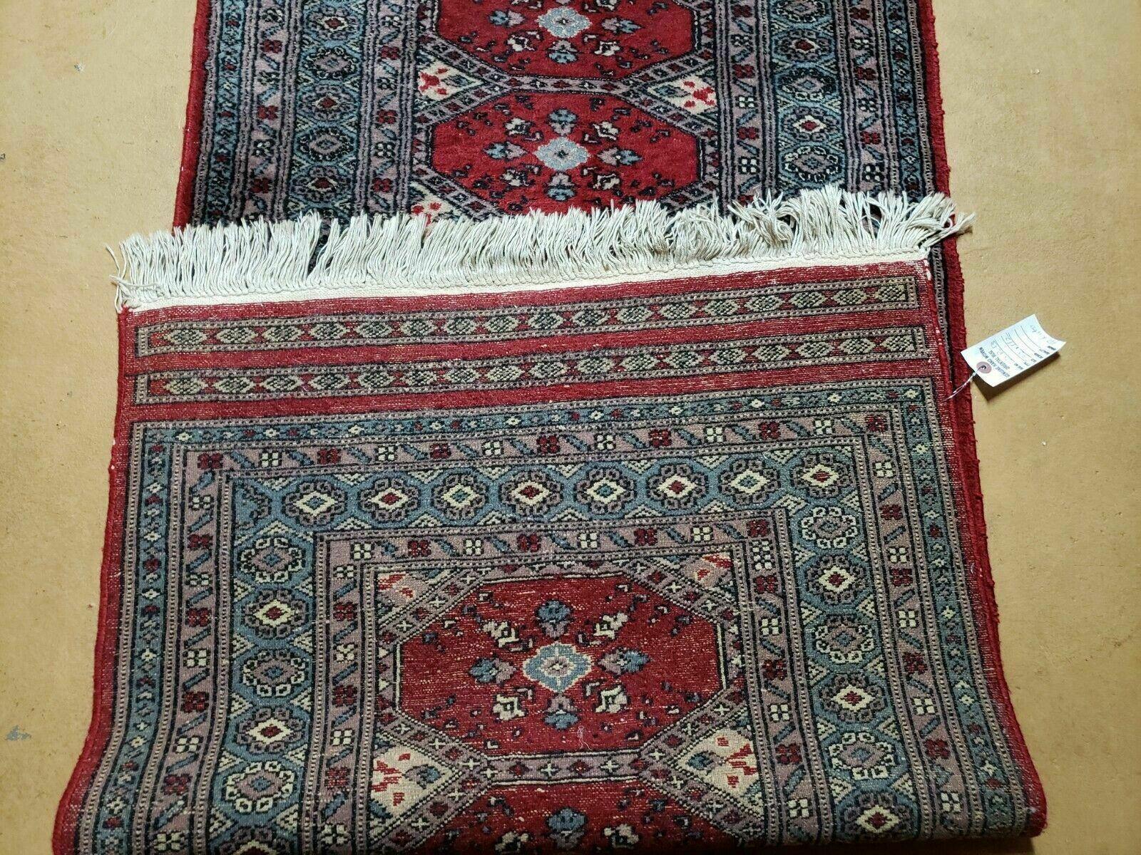 2' 8" X 9' 4" Vintage Handmade Bokhara Turkoman Pakistani Wool Runner Rug Nice - Jewel Rugs