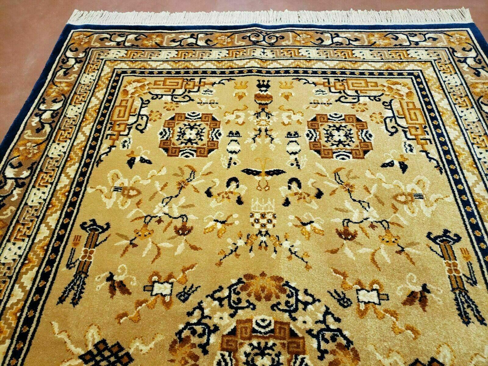 5' 9" X 9' Vintage Karastan Cathay Medallion # 727 American Made Wool Rug Nice - Jewel Rugs