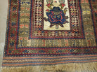 2' 9" X 4' 1" Vintage Handmade Pakistan Balouchi Tribal Wool Rug Raised Pattern - Jewel Rugs