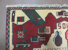 2' X 2'6" Handmade Afghan Balouch Tribal Wool War Rug Gun Tank Helicopter # 144 - Jewel Rugs