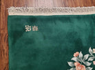 8' X 10' Vintage Handmade Chinese Art Deco Dark Green 120 Line Wool Area Rug with Flowers - Jewel Rugs