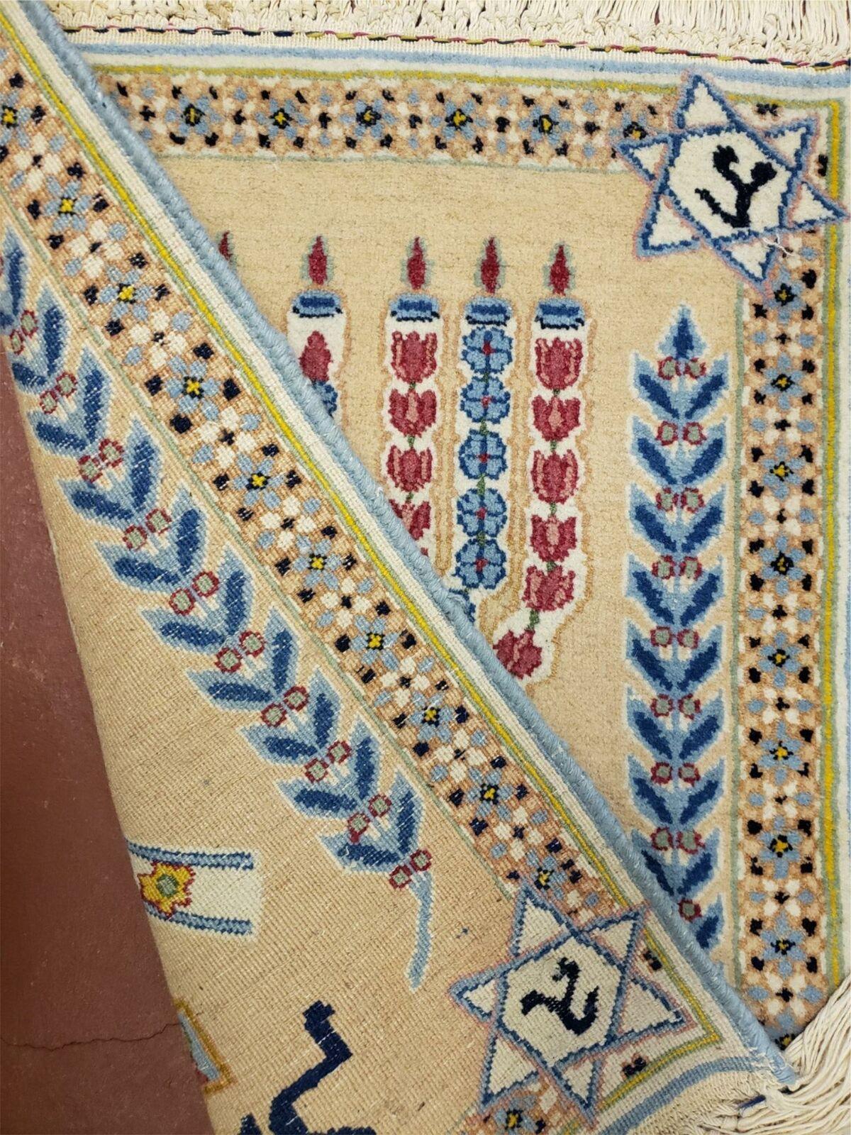 2' X 2' Handmade Kirman Wool Rug Menorah Festival of Lights Star of David Israel Judaica - Jewel Rugs