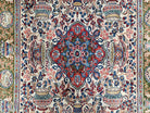 Vintage Persian Ghom Kashmar Rug, Ivory, Wool, Hand-Knotted, 4' 2" x 6' 8" - Jewel Rugs