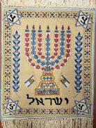 2' X 2' Handmade Kirman Wool Rug Menorah Festival of Lights Star of David Israel Judaica - Jewel Rugs