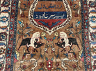 Unique Afghan Silk Rug 4x6, Hunting Pattern Animal Motifs, Light Brown and Cream, Persian Handwritten Poetry, Fine 1940s Oriental Carpet Wow - Jewel Rugs